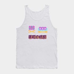 japon tokyo Tank Top